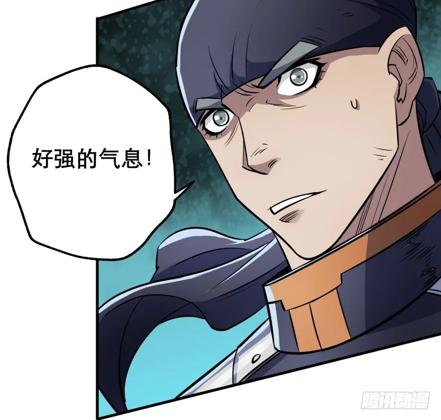 044黑寡妇 第82页