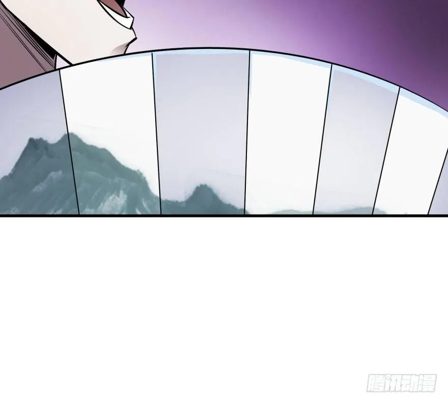 044黑寡妇 第85页
