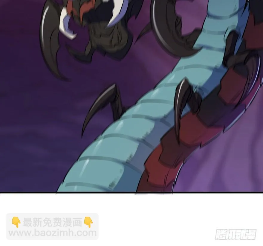 043发狂的妖兽 第36页