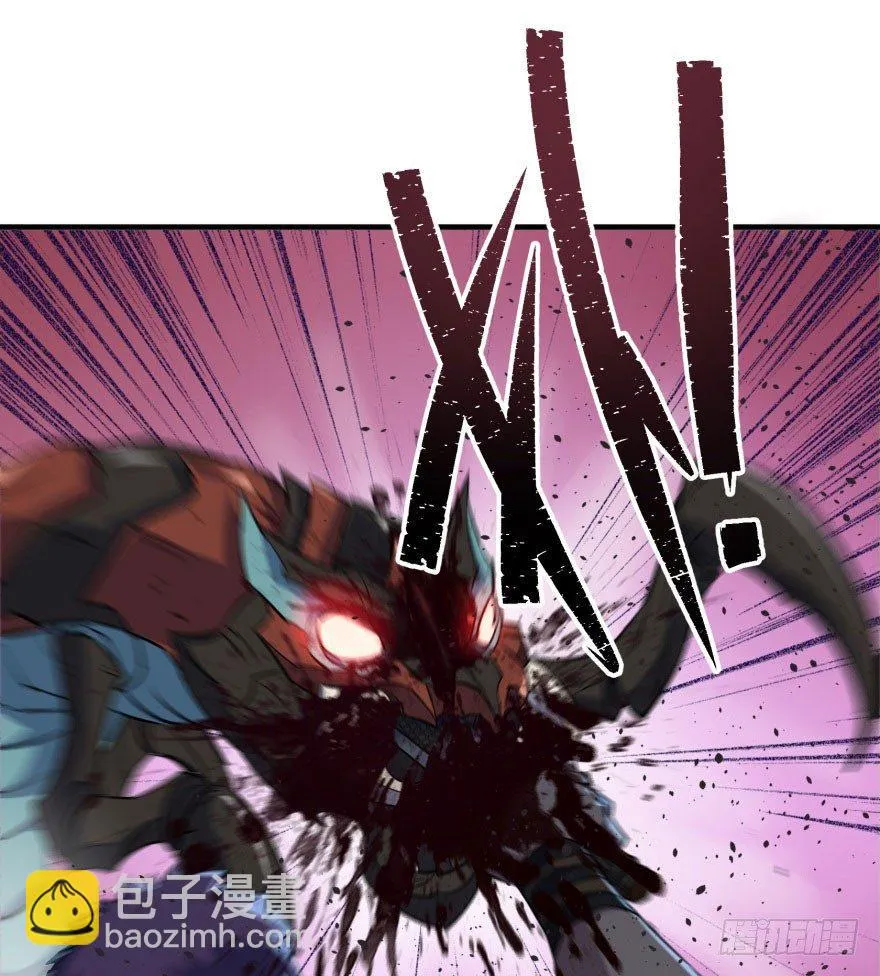 043发狂的妖兽 第37页