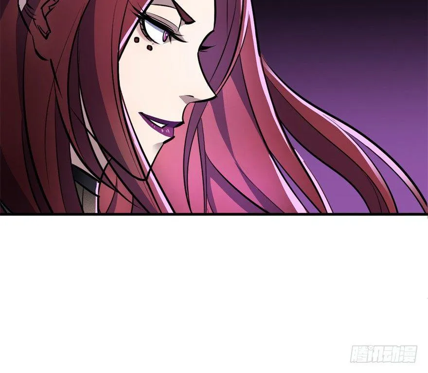 045告状 第19页