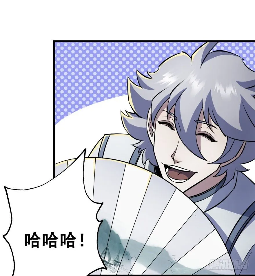 045告状 第35页