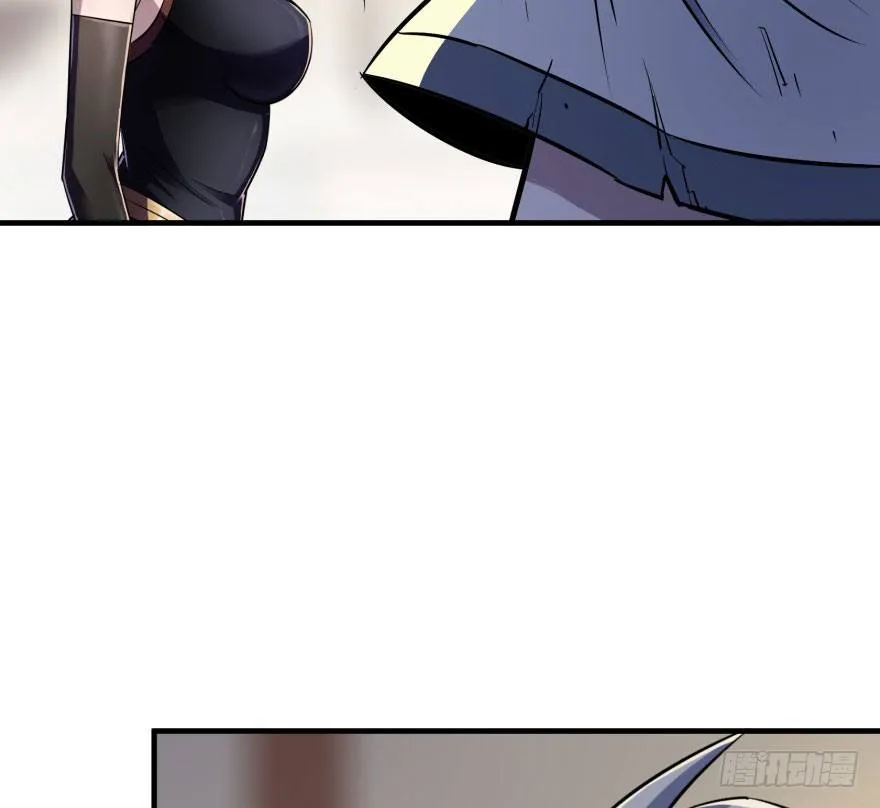 045告状 第78页
