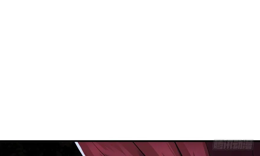 047逼问 第10页