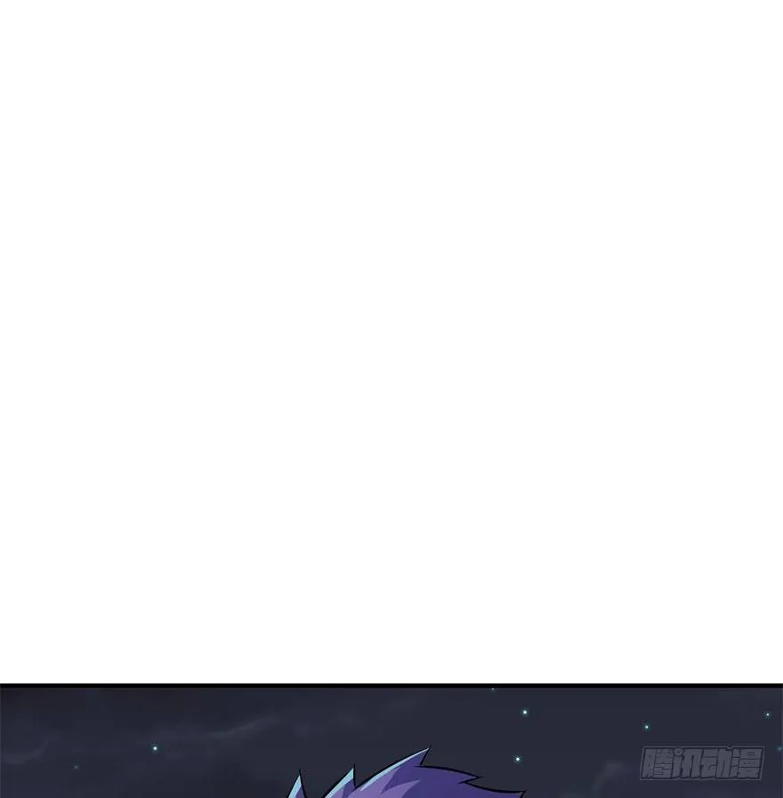047逼问 第79页