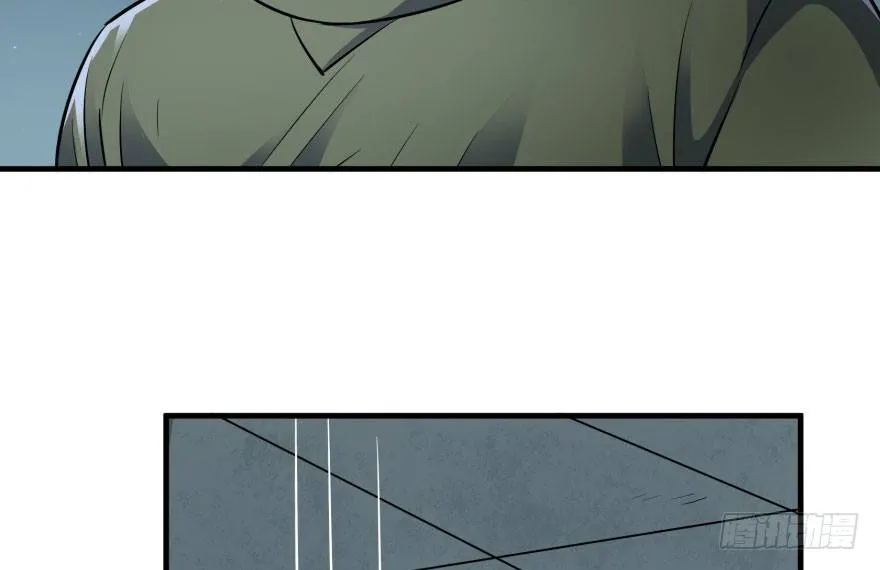 048姜家的姐弟 第10页