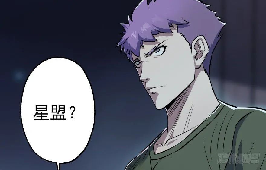048姜家的姐弟 第25页