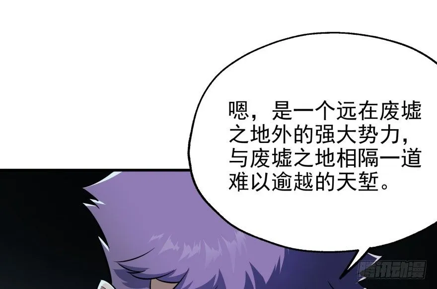 048姜家的姐弟 第27页