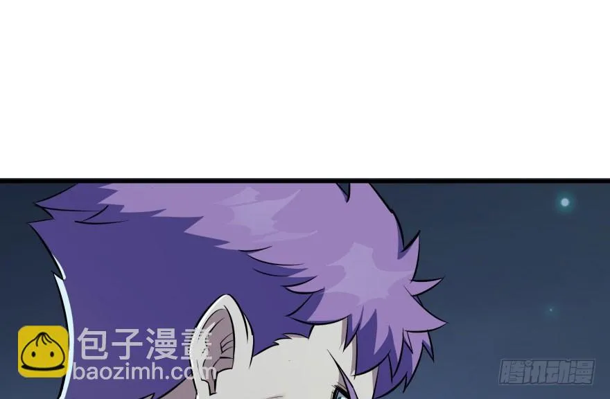 048姜家的姐弟 第32页