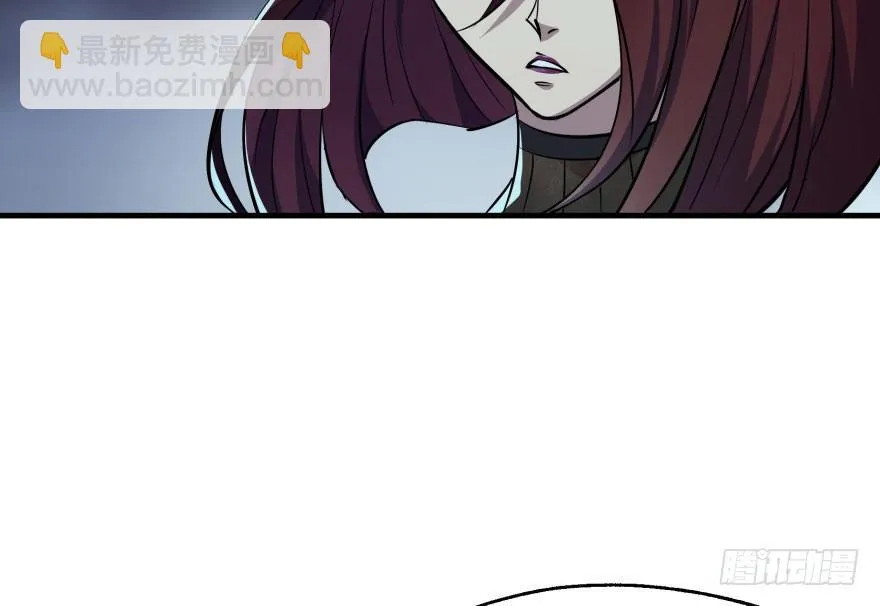 048姜家的姐弟 第36页
