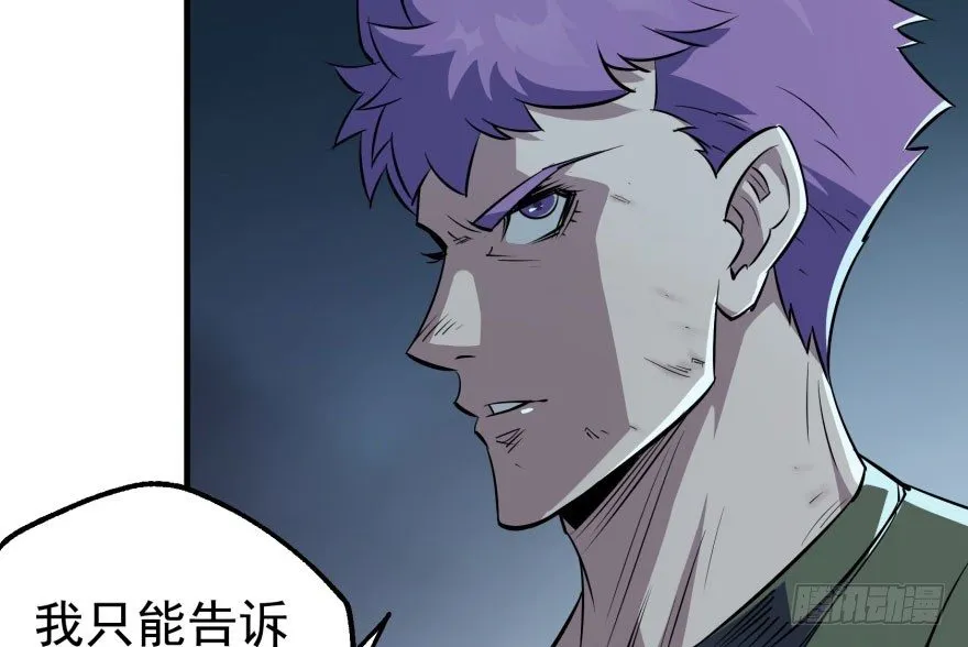 048姜家的姐弟 第41页