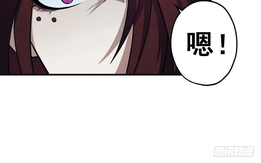 048姜家的姐弟 第70页