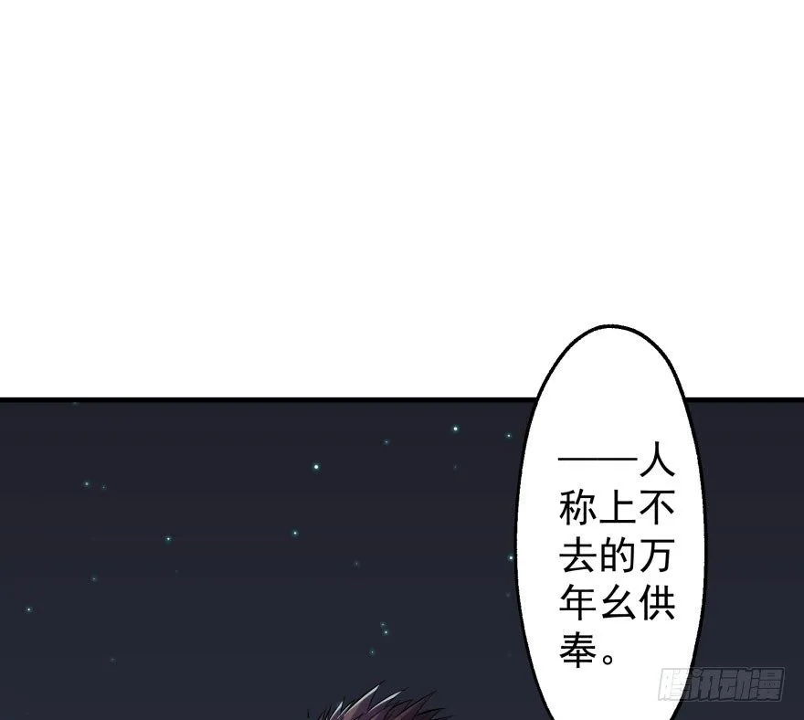 048姜家的姐弟 第83页