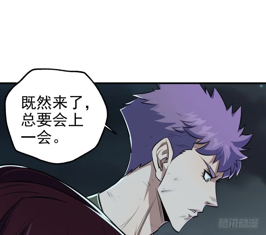 048姜家的姐弟 第89页