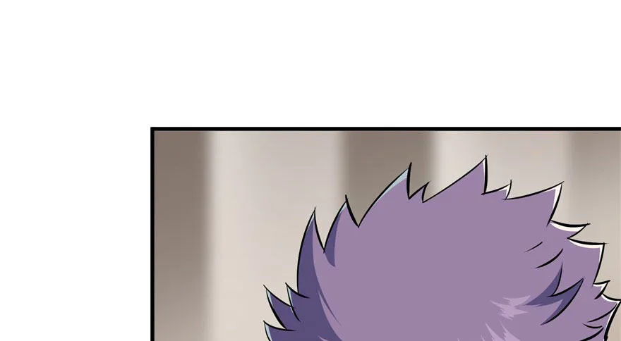 050背叛 第19页