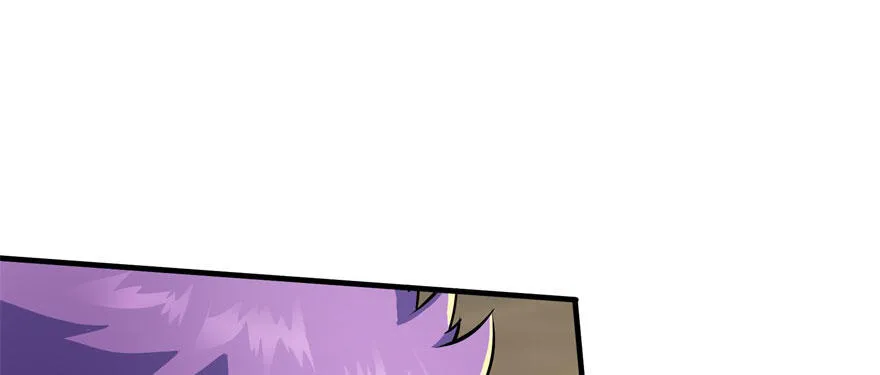 050背叛 第43页