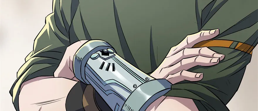 050背叛 第49页