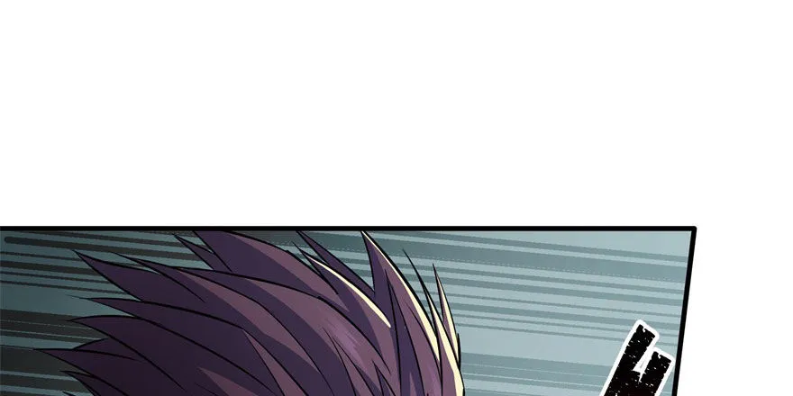050背叛 第83页