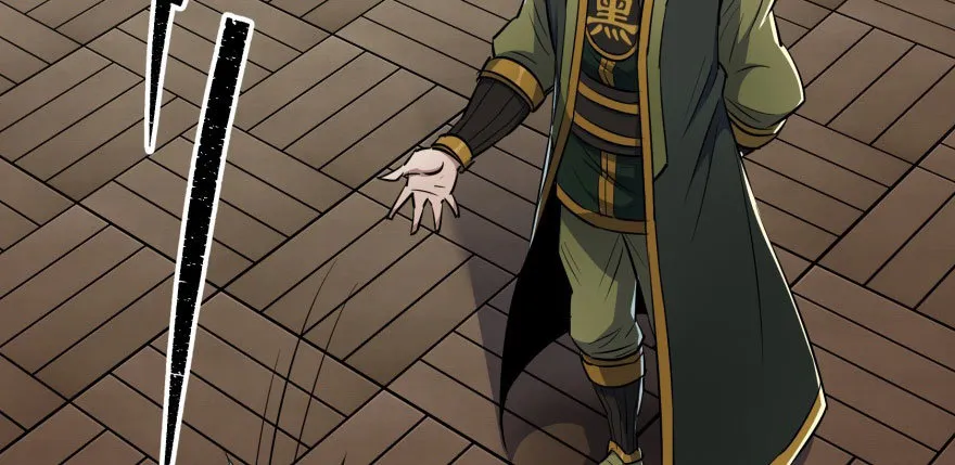 050背叛 第118页
