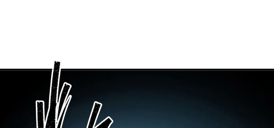 050背叛 第120页
