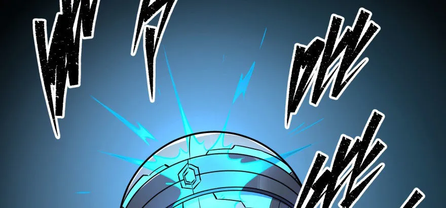 050背叛 第121页