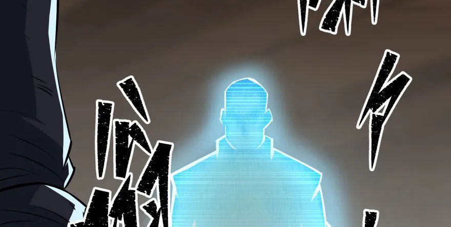 050背叛 第124页