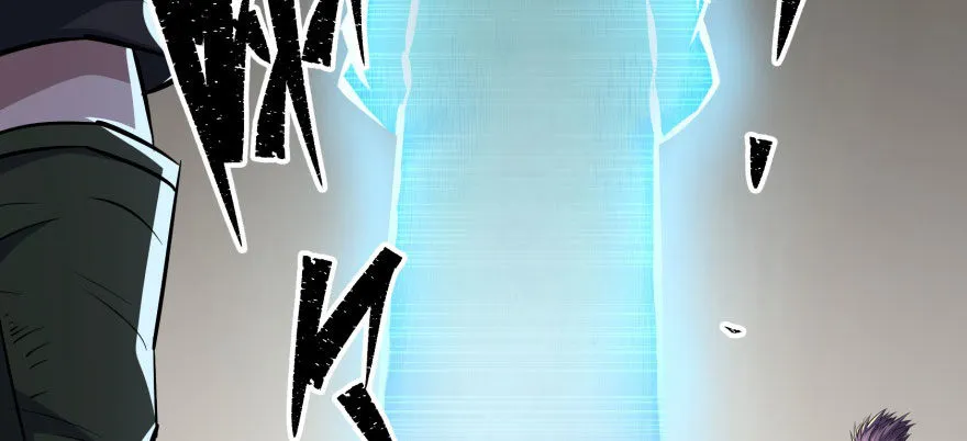 050背叛 第125页