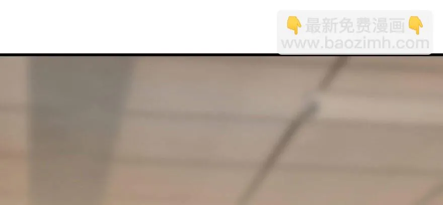 049来自总楼的供奉 第10页