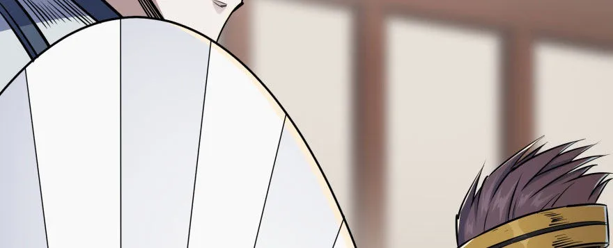 049来自总楼的供奉 第99页