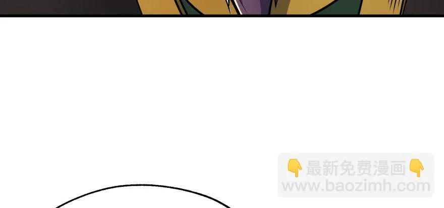 049来自总楼的供奉 第132页