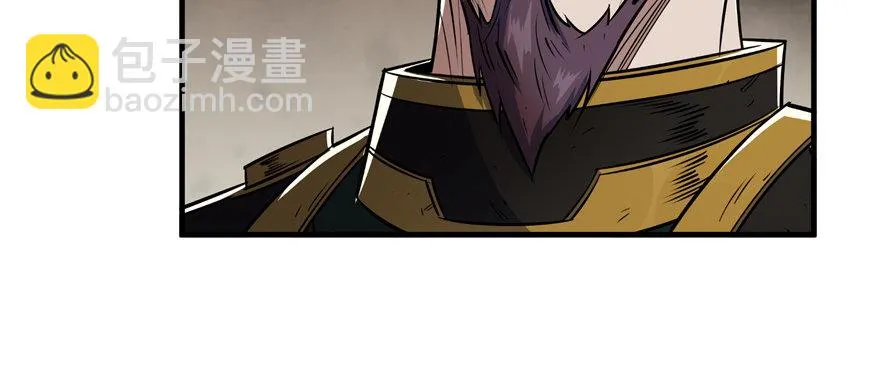 051蒋朝礼 第104页