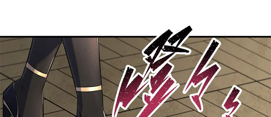 051蒋朝礼 第106页