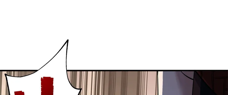 051蒋朝礼 第119页