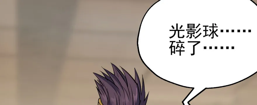 051蒋朝礼 第137页