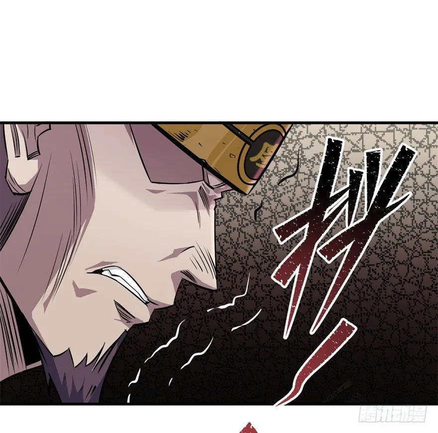 051蒋朝礼 第141页