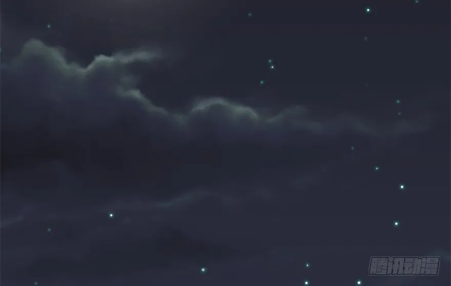 053煎药炼丹 第21页