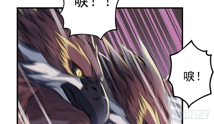 052托付 第8页