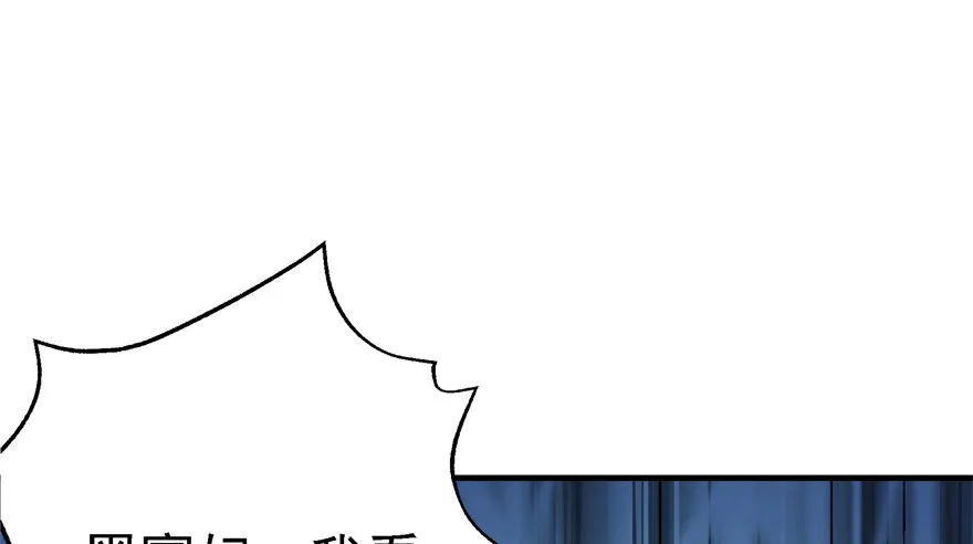 052托付 第13页