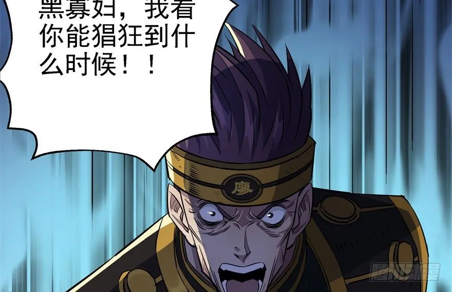 052托付 第14页