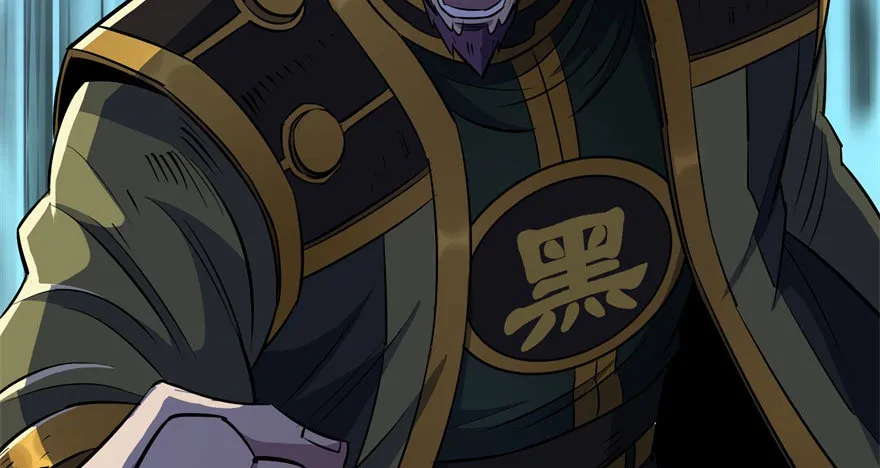 052托付 第15页