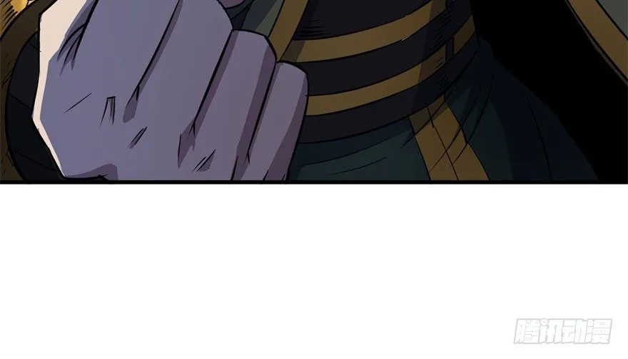 052托付 第16页