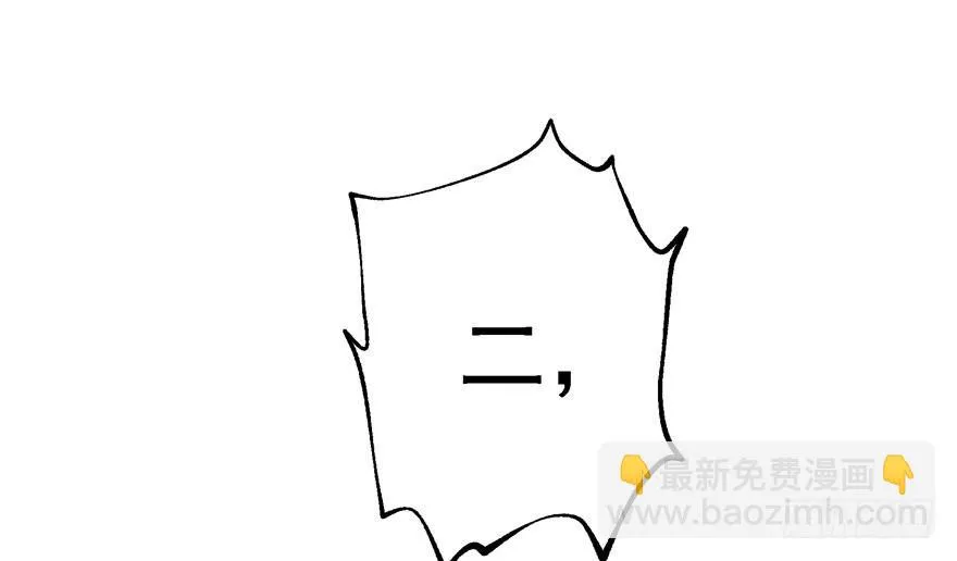 052托付 第17页