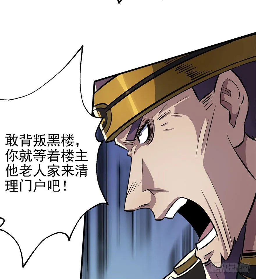 052托付 第18页