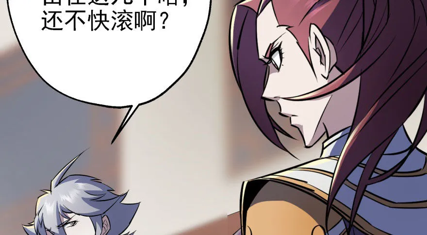 052托付 第32页