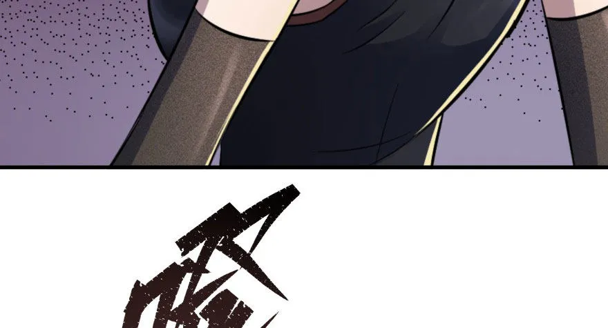052托付 第42页