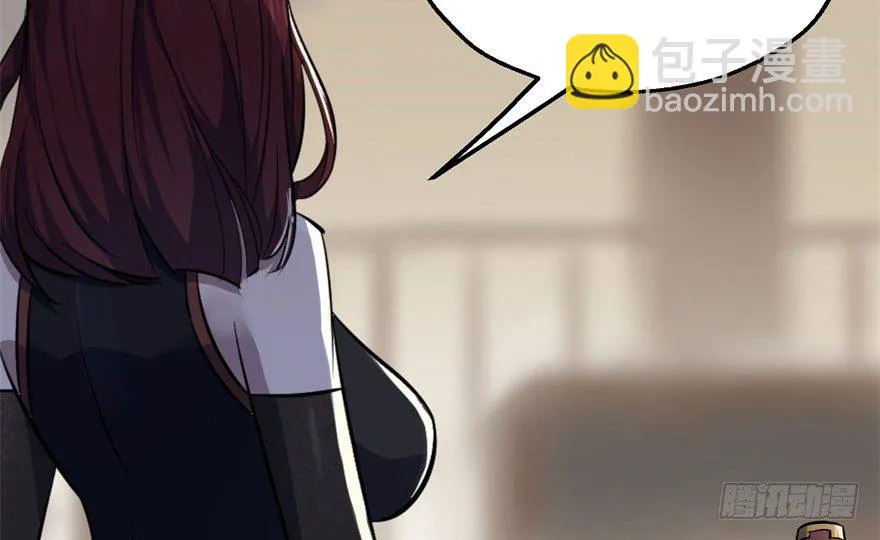 052托付 第59页