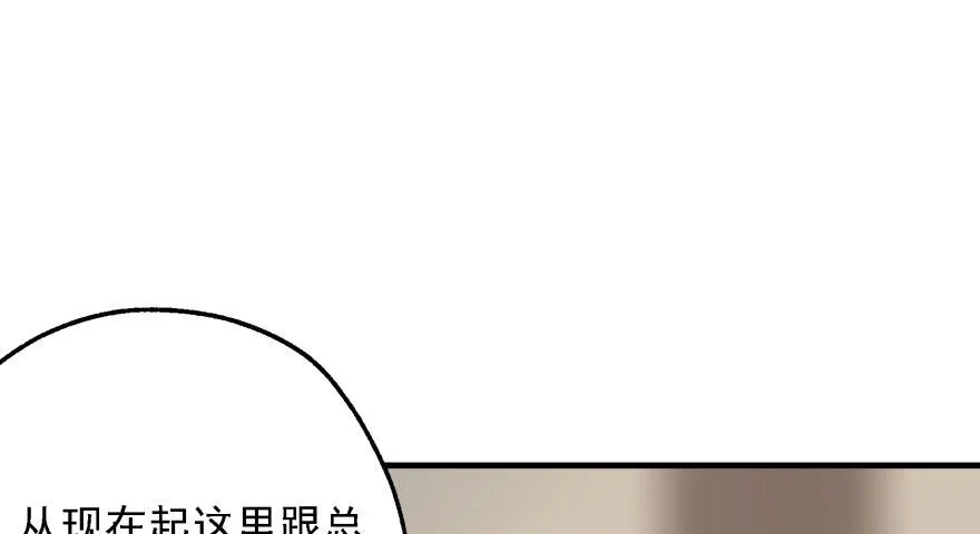 052托付 第62页