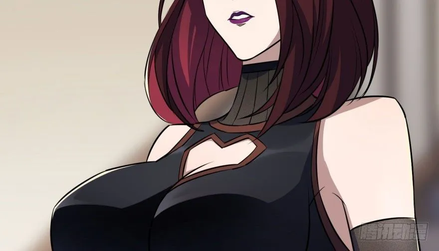 052托付 第64页