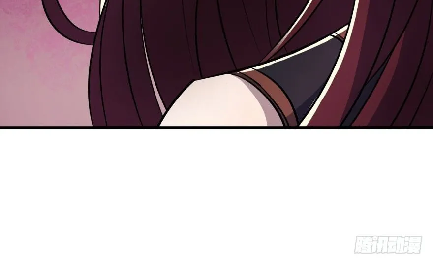 052托付 第77页