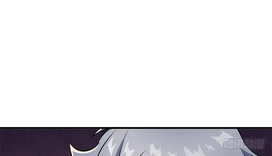 052托付 第84页